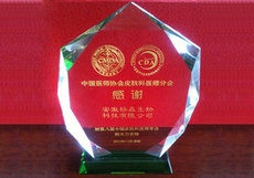 ���՗�ɭ����Ƽ����޹�˾